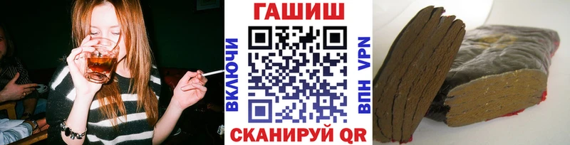 где можно купить Сольвычегодск blacksprut ссылки Гашиш AMNESIA HAZE