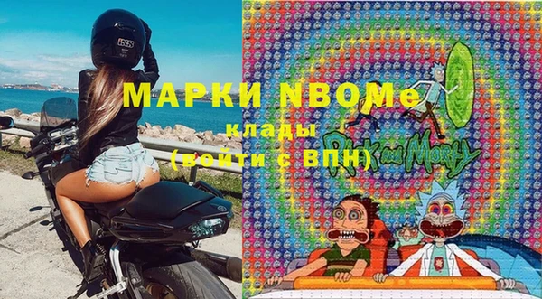 меф Аркадак