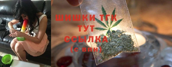 гашишное масло Дмитриев