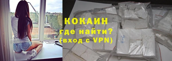 меф Аркадак