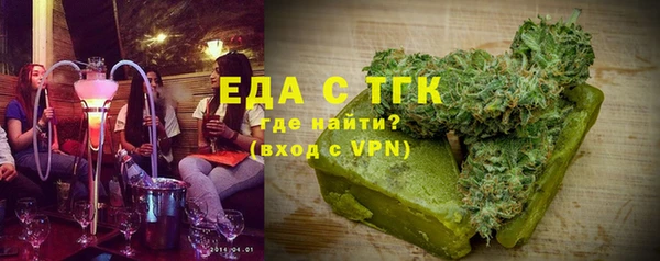 меф Аркадак