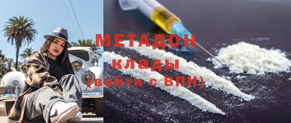 а пвп мука Алзамай