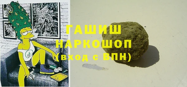 меф Аркадак