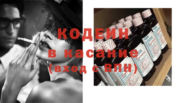 меф Аркадак
