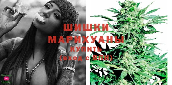 ECSTASY Арсеньев