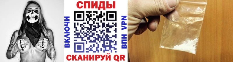 blacksprut рабочий сайт  наркошоп  Сольвычегодск  Первитин витя 