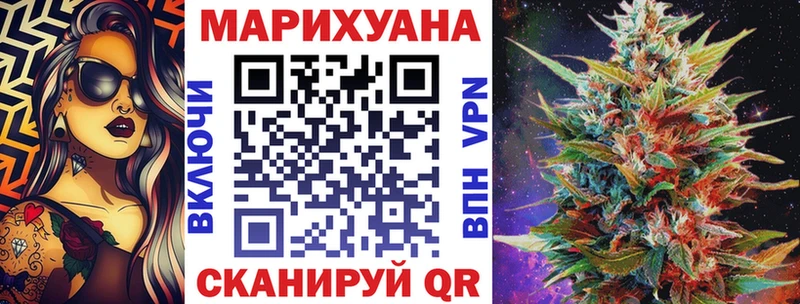 наркошоп  Сольвычегодск  Бошки марихуана индика 
